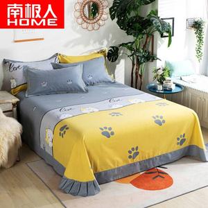 Antarctic Простыня на резинке 180 см, пододеяльник 200х230 см, фланель, цвет Miaoxingren-Huang