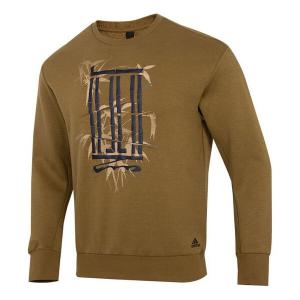 Толстовка men's athleisure casual sports pullover round neck dark khaki Adidas, хаки