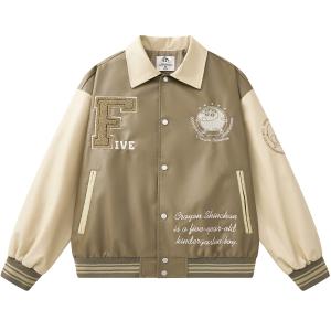 Crayon Shinchan Бейсбольная куртка унисекс, Khaki[Lapel]