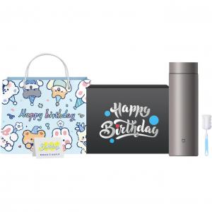 Термостакан Xiaomi, Ti2 Birthday Trendy And Cool Box