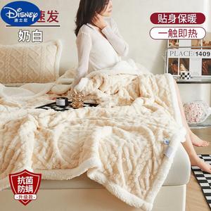 Disney Плед 150х200 см, двусторонний флис, цвет Cream White