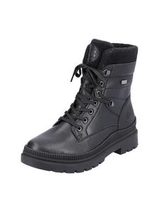 Ботильоны remonte, черный