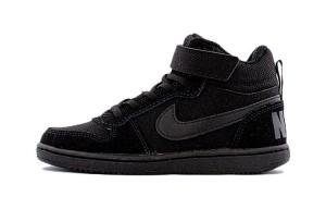 Детские кроссовки для скейтбординга Nike Court Borough PS