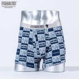 PEANUTS / (M) Боксер из Peanuts / 25F / Комиксы Peanuts