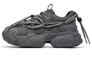 Массивные кроссовки Unisex Beau Today, космический серый (с флисовой подкладкой)