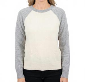 Aqua Кашемировый свитер в рубчик серо-белого цвета