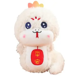 Мягкая игрушка змейка для малышей, высота 25 см 77 SEVEN DREAM, белый