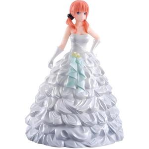 Nino Nakano The Quintessential Quintuplets ~The Destination Of The Five~ Scale Figures BANDAI
