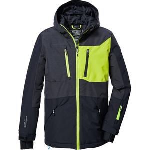 Функциональная куртка ksw 398 bysski jckt Killtec, серый