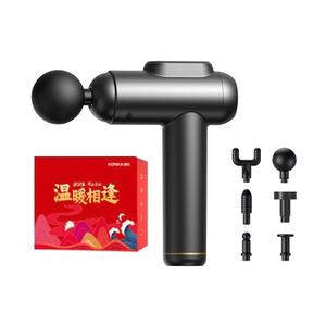 Массажный пистолет A11 для глубокого расслабления мышц электрический вибрационный мини для мужчин и женщин, умный мини A11 KONKA, Konka-A11 Fascial Gun [Gray]