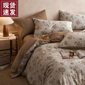 LUOLAI HOME Комплект постельного белья 1,5 спальный, 4 предмета, с пододеяльником 200x230 см, простыня