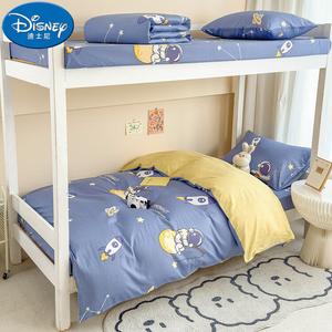 Disney Комплект постельного белья, 3 предмета, простыня 90 см, пододеяльник 150x200 см, цвет Star Trek, 100% хлопок