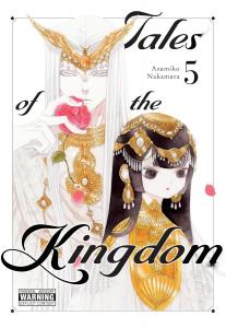 Tales of the Kingdom, Vol. 5 (Volume 5) (Yen Press)