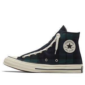 Кеды Converse Chuck Taylor All Star 1970s Zip 'Green Black', зеленый