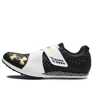 Кроссовки hovr skyline tj track spikes 'jet grey white' Under Armour, серый