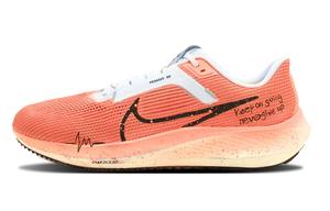 Кроссовки Nike Air Zoom Pegasus 40 мужские, Orange