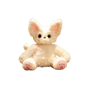 Плюшевая кукла German Curl Kitten высотой 26 см MIC RABBIT, белый