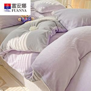 Fuanna Пододеяльник 150x200 см из утолщенного молочного велюра, цвет светло-фиолетовый + светло-серый