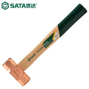 SATA 92366 медный молоток с ручкой из орехового дерева восьмиугольный медный молоток молоток фунт молоток ручной молоток 2 фунта