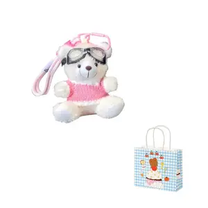 Плюшевый кулон Curl Bear Pilot высотой 15 см DIAIWAI, белый