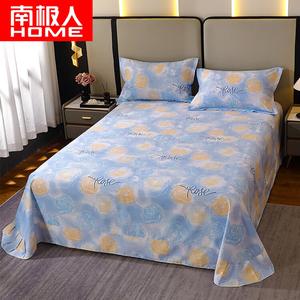 Antarctic Простыня на резинке 180х240 см из хлопка, цвет Flowers Bloom in Every Corner - Blue