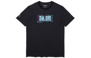 Футболка мужская с круглым вырезом, тонкая, прямая посадка KELME, черный