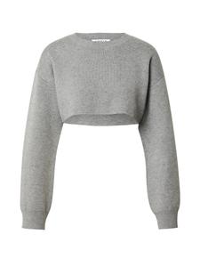 Свитер EDITED Amora, пятнистый серый