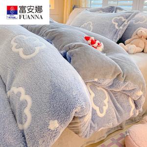 Fuanna Пододеяльник 200х230 см, двусторонний вельвет, флис, цвет CY Milk-Flavored Cloud