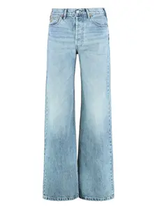 Джинсы на пуговицах Lois Jeans, синий