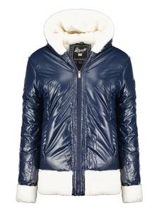 Пуховик Geographical Norway, темно-синий