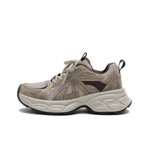 MASOOMAKE Дышащие легкие кроссовки на платформе с эффектом увеличения роста для женщин терракота, цвет Terracotta