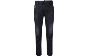 Джинсы Distressed от Dsquared2 DSQUARED 2, черный