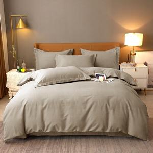 MUJI Комплект постельного белья 1.5м, 4 предмета: пододеяльник 180x220 см, простыня 245 см, Chunyi, модный серый