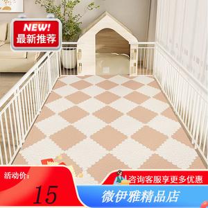 Y U-LIVE Ковер 160х200 см из ПВХ, моющийся, противоскользящий, для входной двери, розовый Bobo