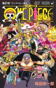 One Piece 114 (Jump Comics)