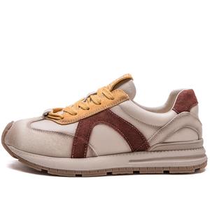 Легкие повседневные туфли с низким верхом для женщин Jay, Yellow