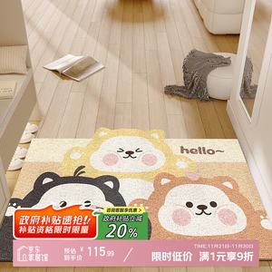 Y U-LIVE Ковер 140х160 см для входной двери, противоскользящий, с грязезащитными петлями, легко чистить