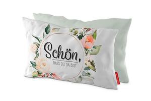 Декоративная подушка прекрасный привет, мультиколор