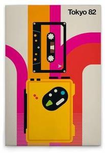 Картина на холсте A.S. Création Tokyo82 цвет cremerotpinkorangegelb