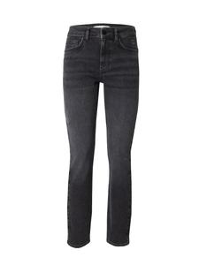 Обычные джинсы Guido Maria Kretschmer Women Regina, Grey Denim