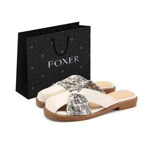 Сандалии с закрытым носком женские FOXER, Beige