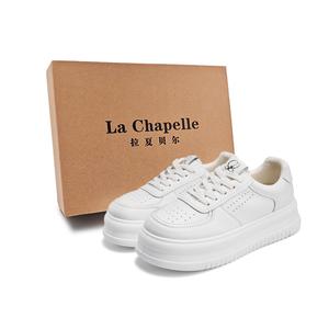 La Chapelle Низкие кроссовки для скейтбординга с амортизацией, противоскользящие и износостойкие, женские, бежевые