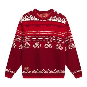 Мужской свитер из коллекции LiNing Sports Life., темный crimson pattern