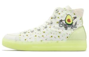 Кеды, скейтборд обувь женская высокая Feather белый/желе алоэ вера 361°