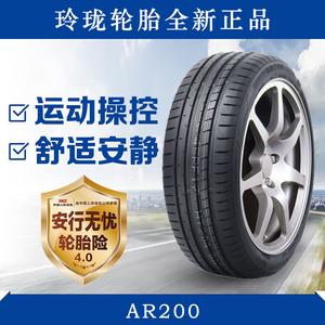 Linglong Tire Linglong Шины 245/45RF18 96W AR200 Explosion-Proof