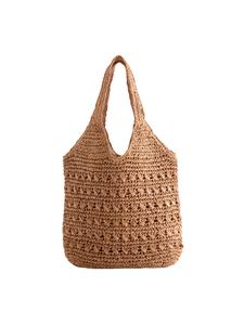 Next Шоппер в цвете Sand