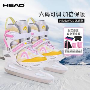 HEAD Коньки для фигурного катания детские, регулируемые, утепленные, для начинающих, W20, Figure Skating Pink/classic, полный комплект, размер L (регулируется на размеры 36-41)