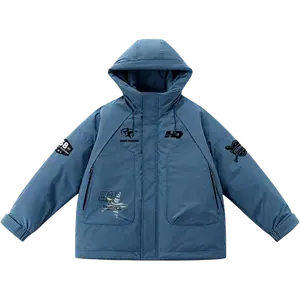 Пуховик Unisex с капюшоном Moderate HUANQIU, haze синий