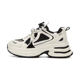 Массивные кроссовки женские Rich birds, Beige Red