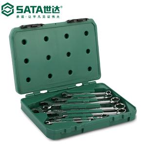 SATA Tools, набор из 7 полностью полированных ключей двойного назначения 09036